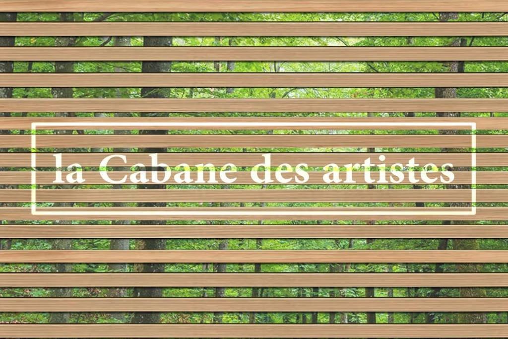 Laissez-Vous Enchanter Par La Vallee De La Meuse Hastiere-par-dela 外观 照片